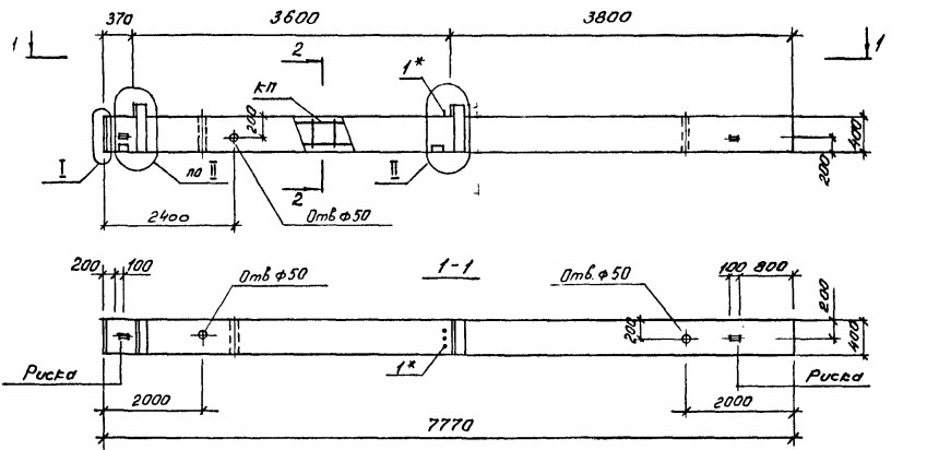 Колонна 2КБО 36-110 Серия 1.020.1-4