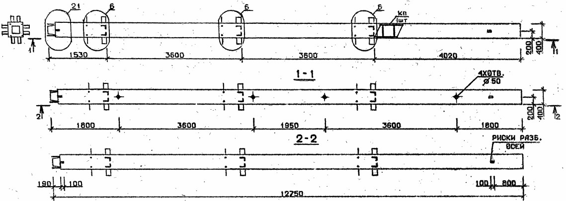 Колонна 2КН 36.128-9 Серия 1.020.1-2с/89