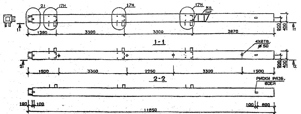 Колонна 5КН 33.119-4-н Серия 1.020.1-2с/89