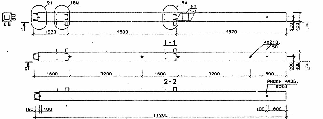 Колонна 5КН 48.112-7-сн Серия 1.020.1-2с/89