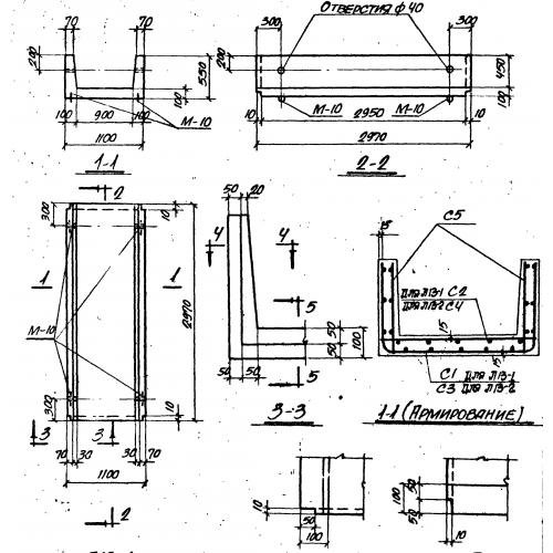 Лоток железобетонный Л 13-2 Серия ИС-01-04 Выпуск 2